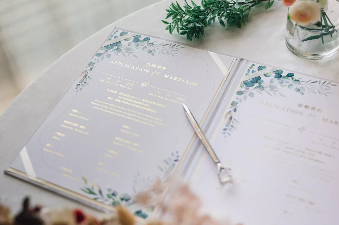 結婚登記要帶什麼3：結婚書約