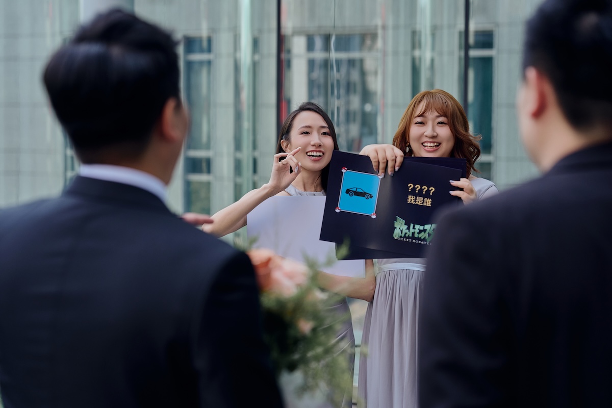 迎娶儀式簡化流程2：簡化或取消闖關遊戲
