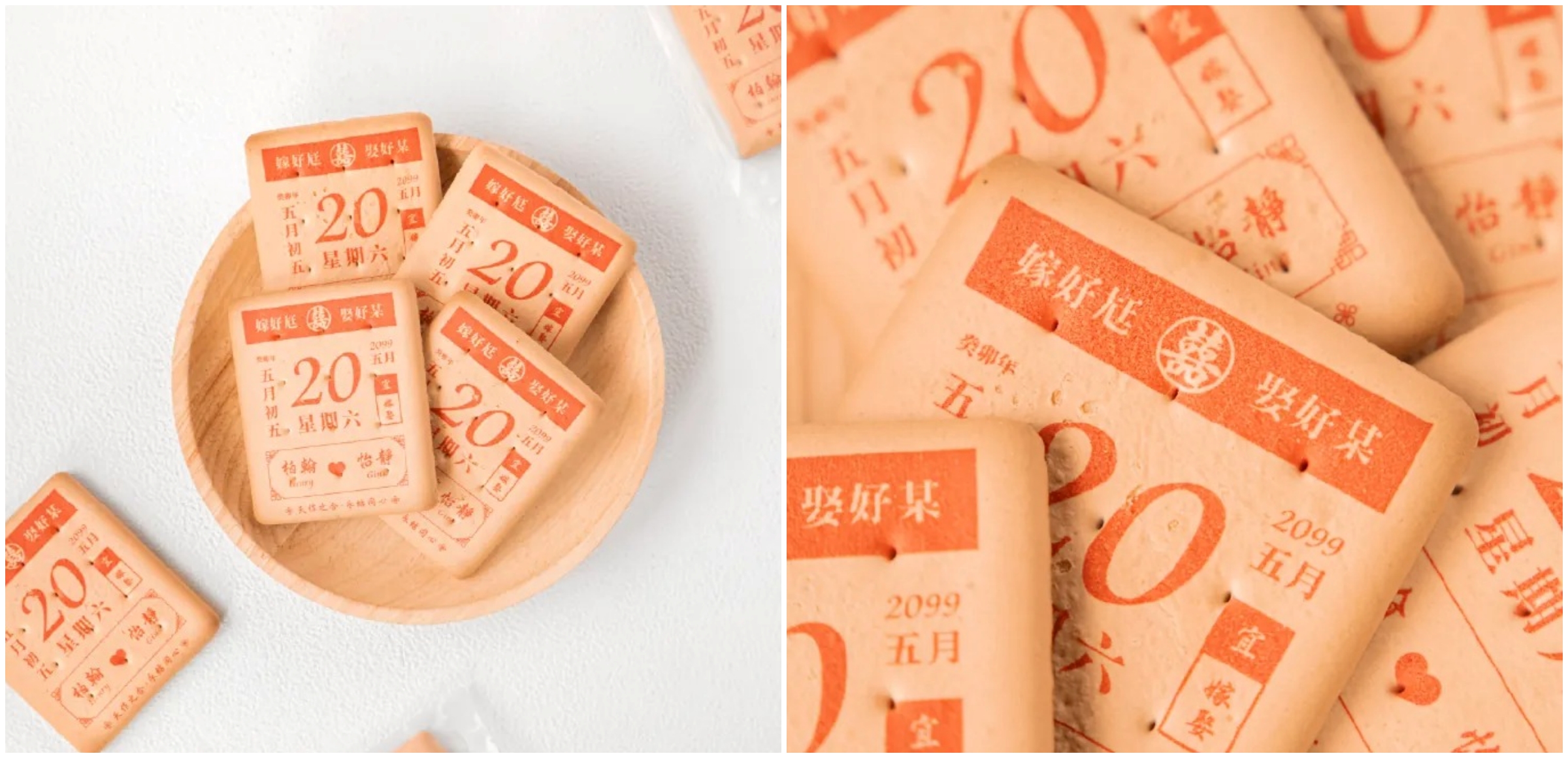 賓客收過最特別的婚禮小物TOP6：客製化手工餅乾／甜點
